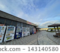 Michi-no-Eki Toyosaka, the first parking area installed on a national highway in Japan, is home to a monument marking the birthplace of roadside rest areas (Michi-no-Eki). 143140580