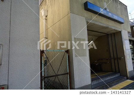岩塚站（名古屋市營地下鐵、東山線） 143141327