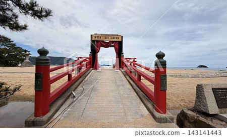 海上紅橋 143141443