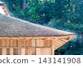 Roofs and eaves seen on wooden buildings within the grounds of Izumo Taisha Shrine 143141908