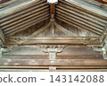 Eaves and roof trusses as seen in the wooden architecture of Izumo Taisha Shrine 143142088