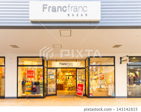 三井奧特萊斯購物城入間 - Francfranc 143142815