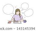 圖解：一位年輕女子正在愉快地寫作。 143145394