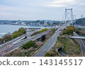 View of the Kanmon Bridge, Tamekari PA, and the cityscape of Shimonoseki from the Wakame Second Observation Deck. 143145517