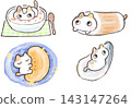 Various Calico Cat Watercolor Icons Various Calico Cat Watercolor Icons 143147264