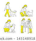 A 4-piece set of pet care and daily life scenes for women living with dogs and cats. 143148918