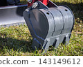 Shovel of excavator or bulldozer. Part of industrial machinery. Technology 143149612