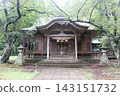 Yurahime Shrine, Worship Hall, Oki Islands, Dozen Islands, Nishinoshima Island, Shimane Prefecture 143151732