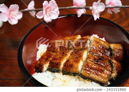 Unadon 特寫 Unadon 特寫 143151999