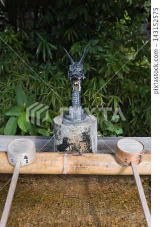 佐田神社的龍形噴泉與水池 143152575