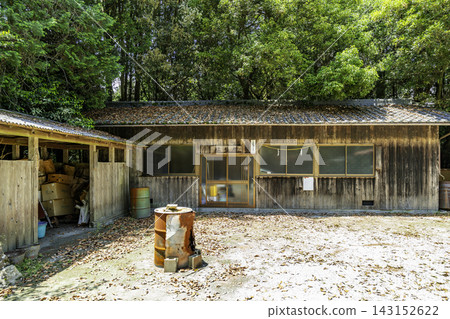 岡山縣赤岩市備前熊山神社事務所 岡山縣赤岩市備前熊山神社事務所 143152622