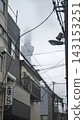 陰天下的晴空塔 143153251