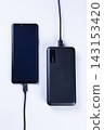 Mobile battery for digital devices (white background) 143153420