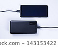Mobile battery for digital devices (white background) 143153422