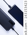 Mobile battery for digital devices (white background) 143153423