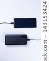 Mobile battery for digital devices (white background) 143153424