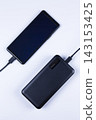 Mobile battery for digital devices (white background) 143153425