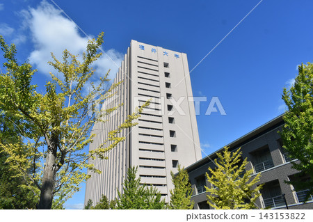 福井大學文京校區:建築與場地 | 入學考試、大學教育、研究與產學合作的縮影 福井大學文京校區:建築與場地 | 入學考試、大學教育、研究與產學合作的縮影 143153822