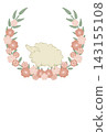 New Year's card with a white sheep and flowers 143155108