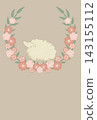 New Year's card with a white sheep and flowers 143155112