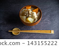Pork miso soup with lots of ingredients and chopsticks - Japanese home cooking 143155222