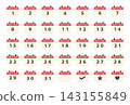 Calendar icon set with dates 1-31, checkmarks, stars, and hearts. 143155849