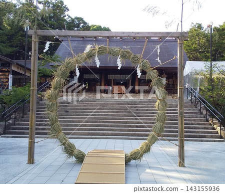 穿過廣田神社的草圈 穿過廣田神社的草圈 143155936