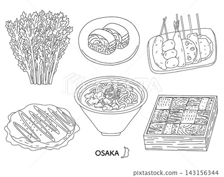 一組描繪大阪料理的單色線畫,包括大阪燒、串炸、粕烏龍麵和其他日本料理。 一組描繪大阪料理的單色線畫,包括大阪燒、串炸、粕烏龍麵和其他日本料理。 143156344