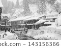 Ginzan Onsen: A townscape in the snow (black and white) 143156366