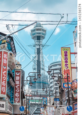 新世界通天閣的景色 143156574