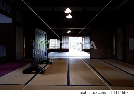 Inside the Shayokan Inside the Shayokan 143156681