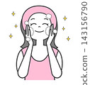 Woman 1 washing her face 143156790