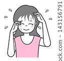 A woman who gets soaking wet after washing her face 143156791