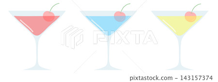 A cocktail topped with a cherry 143157374