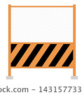 A construction site sign viewed from the front. 143157733