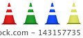 Vector illustration set of traffic cones 143157735