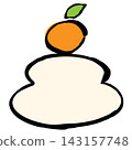 Illustration of a Kagami Mochi (rice cake offering) painted with a brush - Vector illustration 143157748