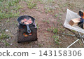 營地飯 143158306