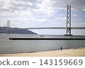 明石海峽大橋 明石海峽大橋 143159669