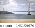 明石海峽大橋日景 明石海峽大橋日景 143159670