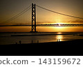 黃昏時的明石海峽大橋 黃昏時的明石海峽大橋 143159672