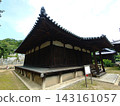 Honrenji Temple, located in Ushimado-cho, Setouchi City, Okayama Prefecture, has been designated a national historic site as a site related to the Korean diplomatic missions to Japan. 143161057
