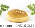 Hamburger buns only (white background, copy space) 143161281