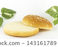 Hamburger buns only (white background, copy space) 143161789