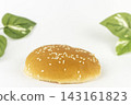 Hamburger buns only (white background, copy space) 143161823