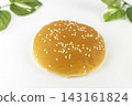 Hamburger buns only (white background, copy space) 143161824
