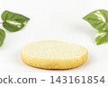 Hamburger buns only (white background, copy space) 143161854