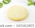 Hamburger buns only (white background, copy space) 143161855
