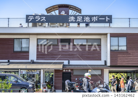 東京大田區洗足池的船塢和露台 143162462