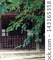 Honrenji Temple, located in Ushimado-cho, Setouchi City, Okayama Prefecture, is designated as a national historic site as a site related to the Korean diplomatic missions to Japan, and also houses the Banshindo Hall. 143165358